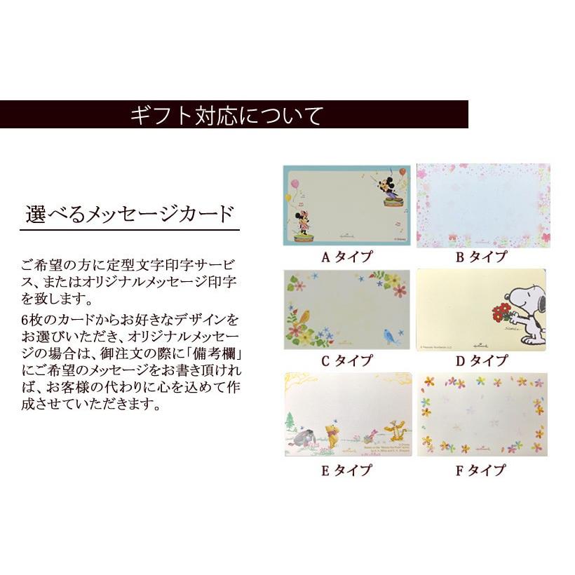 ポイント10倍 プリザーブドフラワー ボックスアレンジ 森の宝石箱 誕生日 インテリア お祝い 新築祝い Mp 0025 Trancess 通販 Yahoo ショッピング
