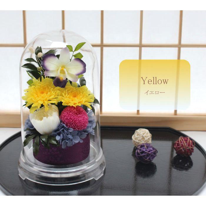 仏花 プリザーブドフラワー お供え お花 お悔やみ お彼岸 仏壇