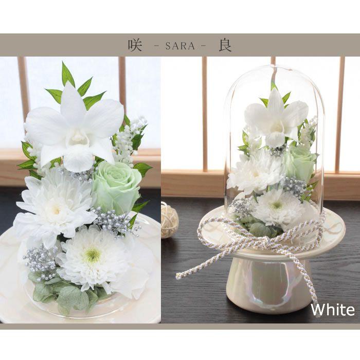 【お線香セット】仏花 プリザーブドフラワー お供え お線香 お花 お悔やみ 四十九日 |  | 03