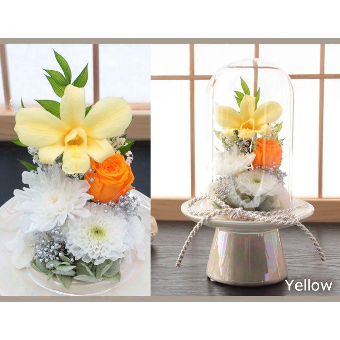 【お線香セット】仏花 プリザーブドフラワー お供え お線香 お花 お悔やみ 四十九日 |  | 05