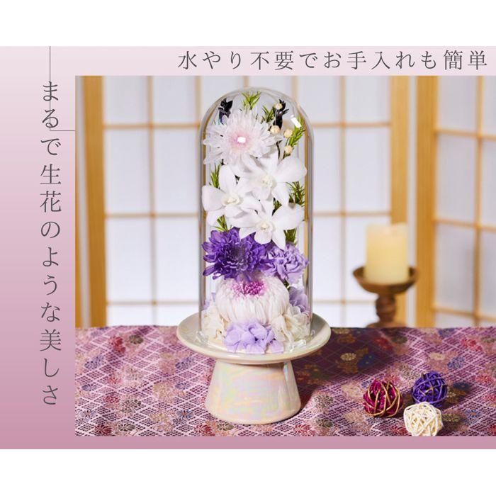 【送料無料】仏花 プリザーブドフラワー お供え お花 お悔やみ さらん |  | 03