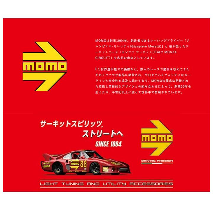 MOMO（モモ） COMFORT CORSA コンフォートコルサ サポートクッション
