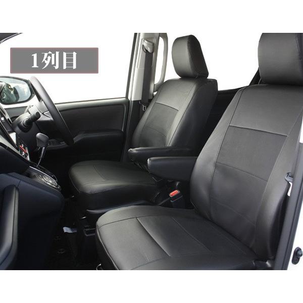 ツヨポンさん専用　80 ノア ヴォクシー　エスクァイア 槌屋ヤック 爆買 SY-NV9 80系 ノア・ヴォクシー・エスクァイア