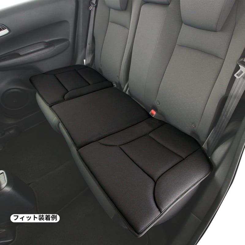 錦産業 ポンデライト 軽自動車・普通車後席用クッション トルプル