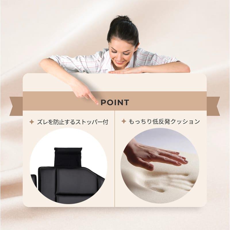 錦産業 ポンデライト 軽自動車・普通車後席用クッション トルプル