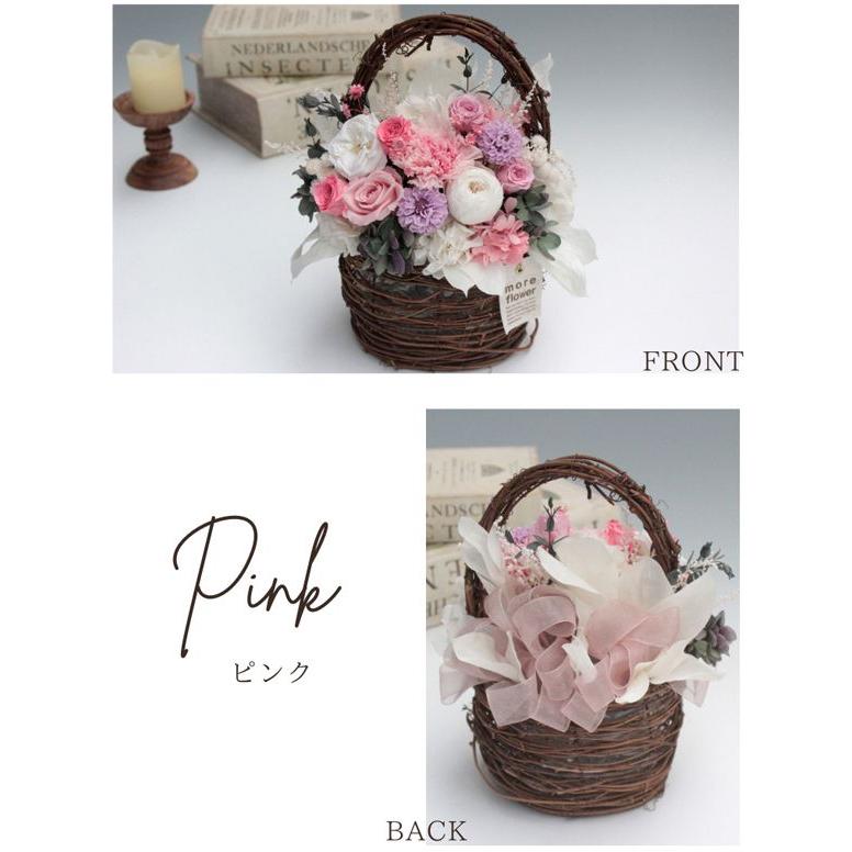 送料無料】プリザーブドフラワー バスケットアレンジ 高級 結婚
