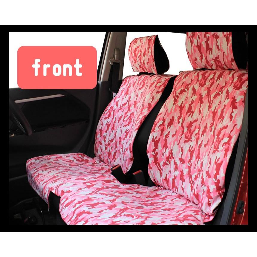 toorさま専用 マジェスティs SG28J シート迷彩柄 toorさま専用 マジェスティs SG28J シート迷彩柄 toorさま専用