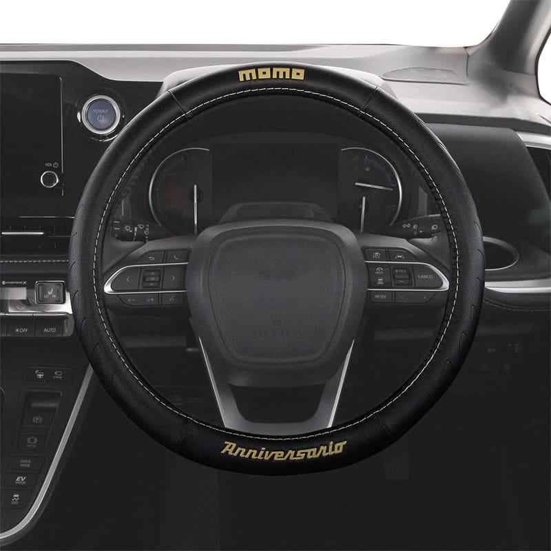MOMO モモ ハンドルカバー ANNIVERSARIO アニヴェルサリオ WANNISJ | MOMO | 02