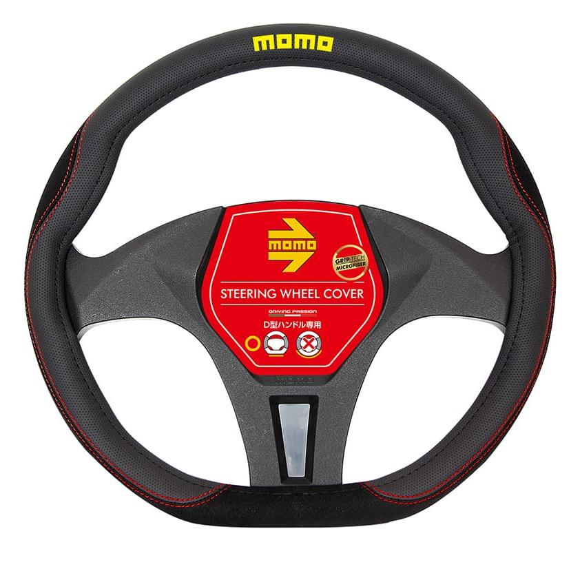 MOMO モモ ハンドルカバー COMFORT MICROFIBER コンフォートマイクロファイバー WCOMKFJ | MOMO