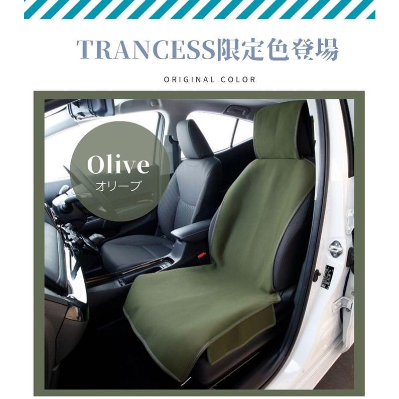 ゴルフ用シートカバー＋雨用カバー　一体型リバーシブル ボタニカル柄ミルキーブルー z-style シートカバー 防水 カーキ 運転席 助手席 ペット