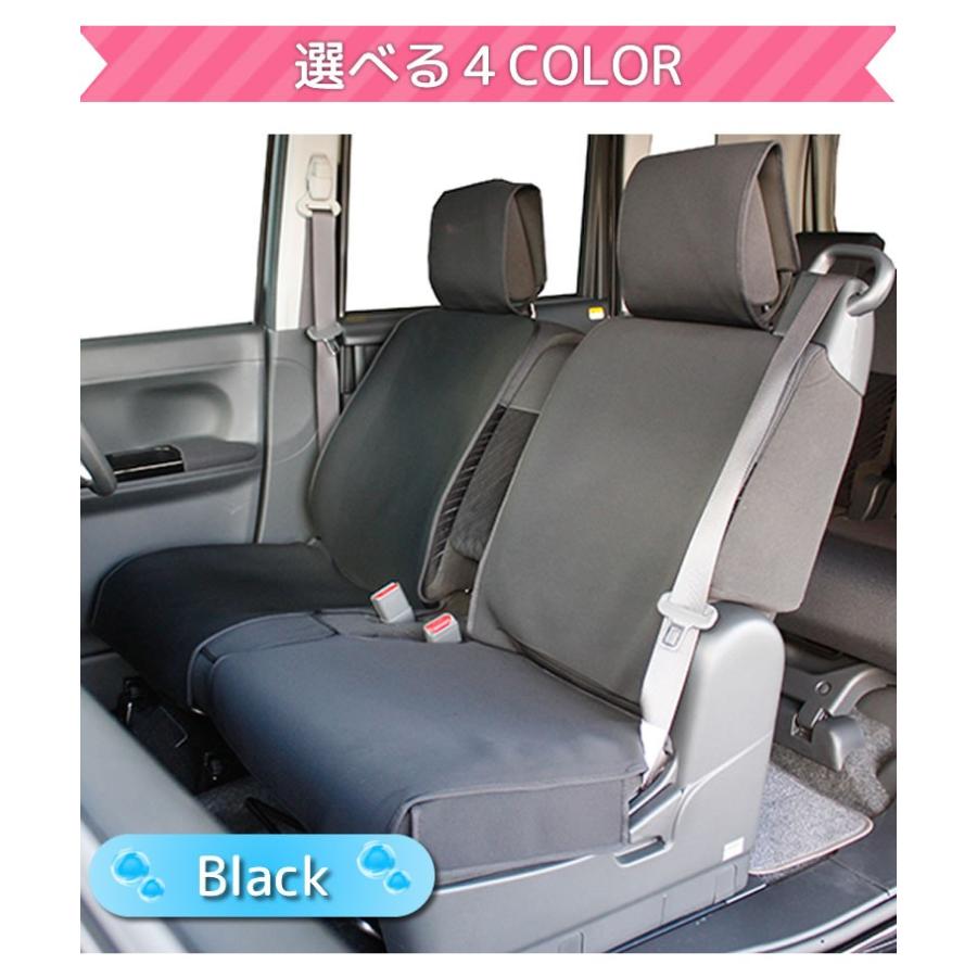 軽自動車・前席用】防水シートカバー 軽自動車 前席用 4カラー