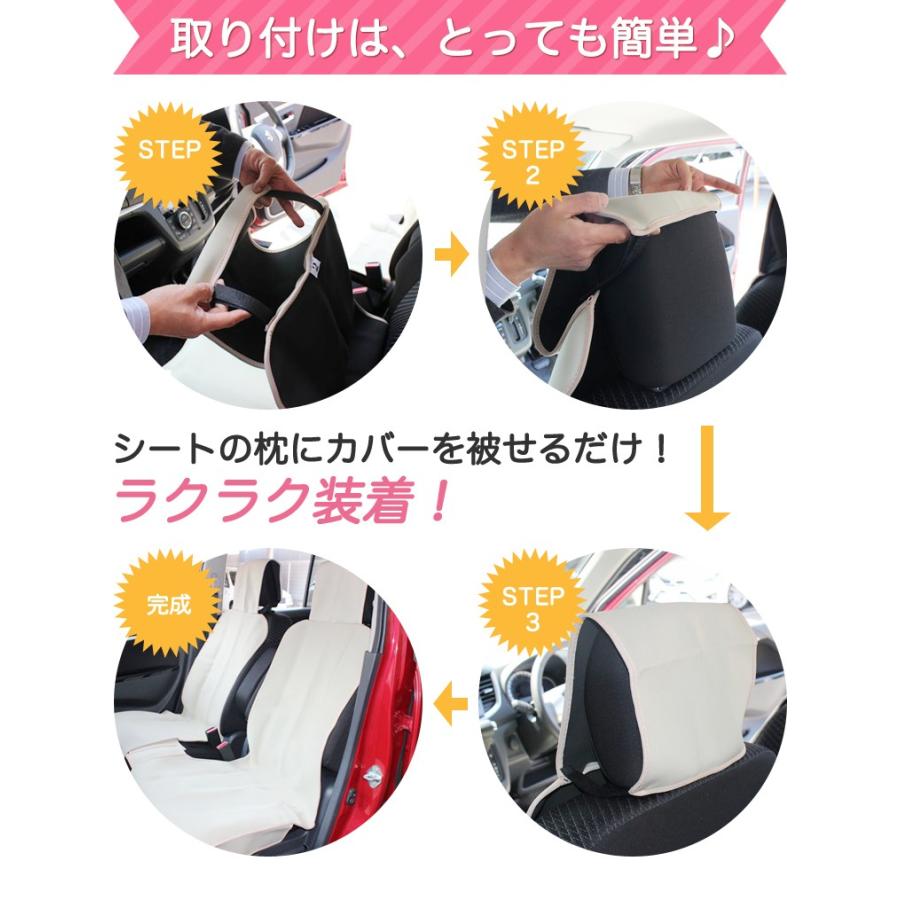 軽自動車・前席用】防水シートカバー 軽自動車 前席用 4カラー