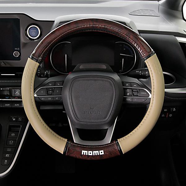 MOMO（モモ） LUXURY WOOD ラグジュアリーウッド ハンドルカバー