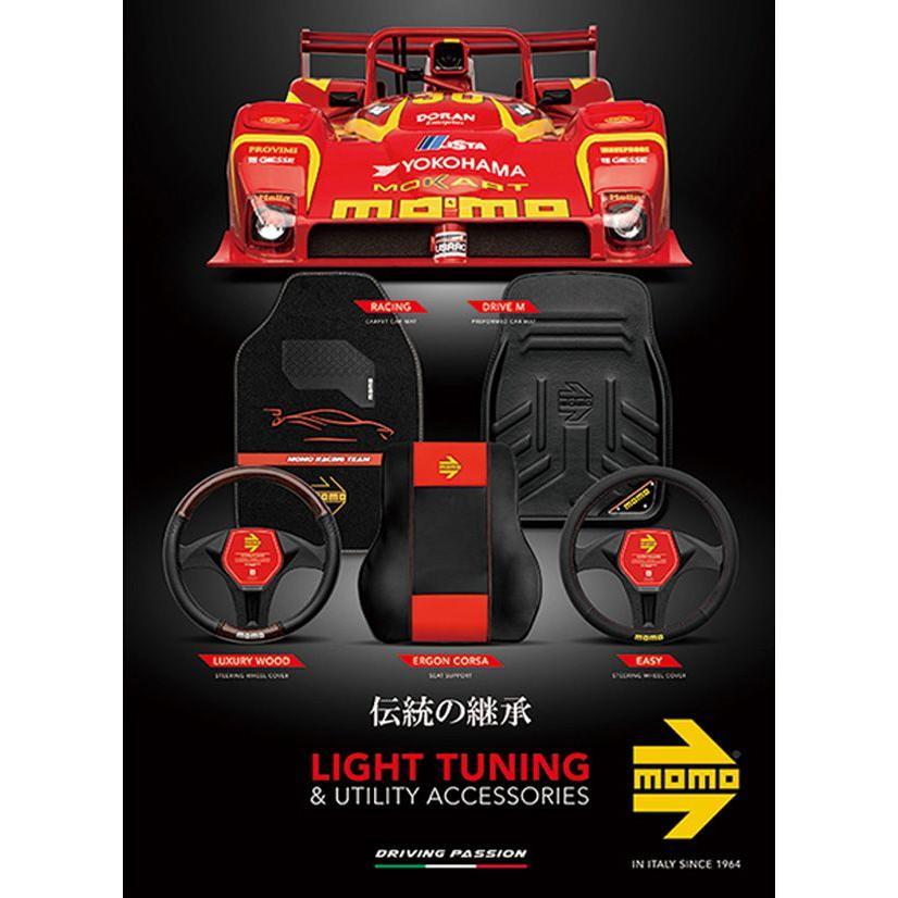 MOMO（モモ） 【送料無料】TUNING チューニング MOMO BLACK EDITION