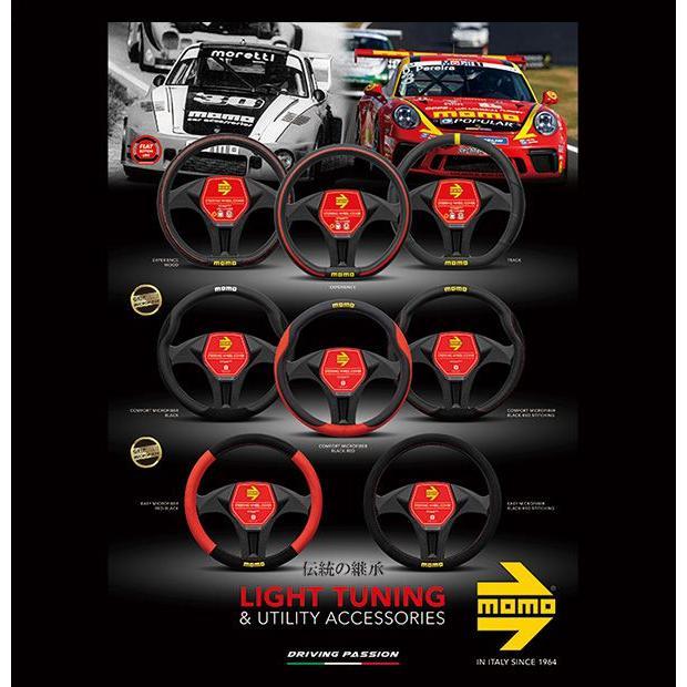 MOMO（モモ） 【送料無料】TUNING チューニング MOMO BLACK EDITION