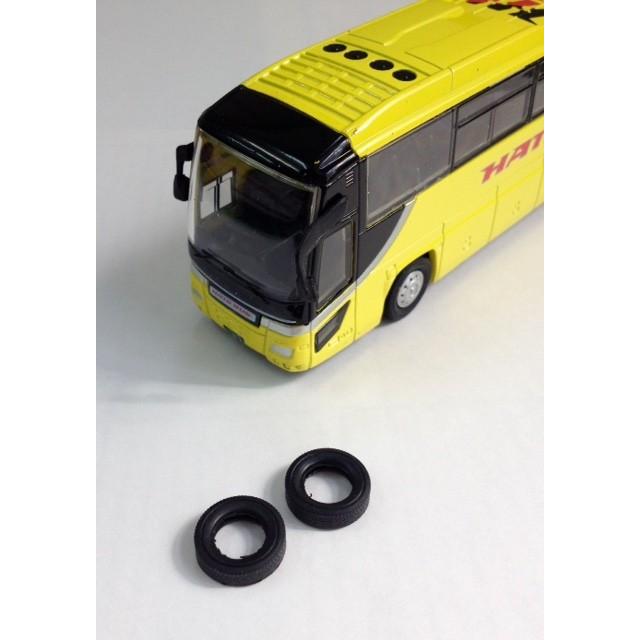 ネット限定：フェイスフルバス【観光バス・高速バス】用タイヤ：10個