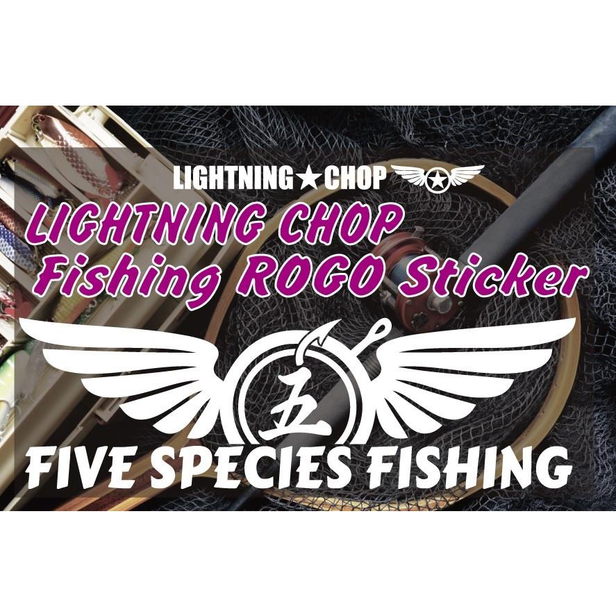 五目釣り フィッシングロゴ カッティングステッカー2枚セット