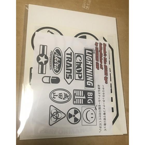 金田バイク ステッカー イメージ ライトニングチョップ 金田バイク ステッカー イメージ ライトニングチョップ