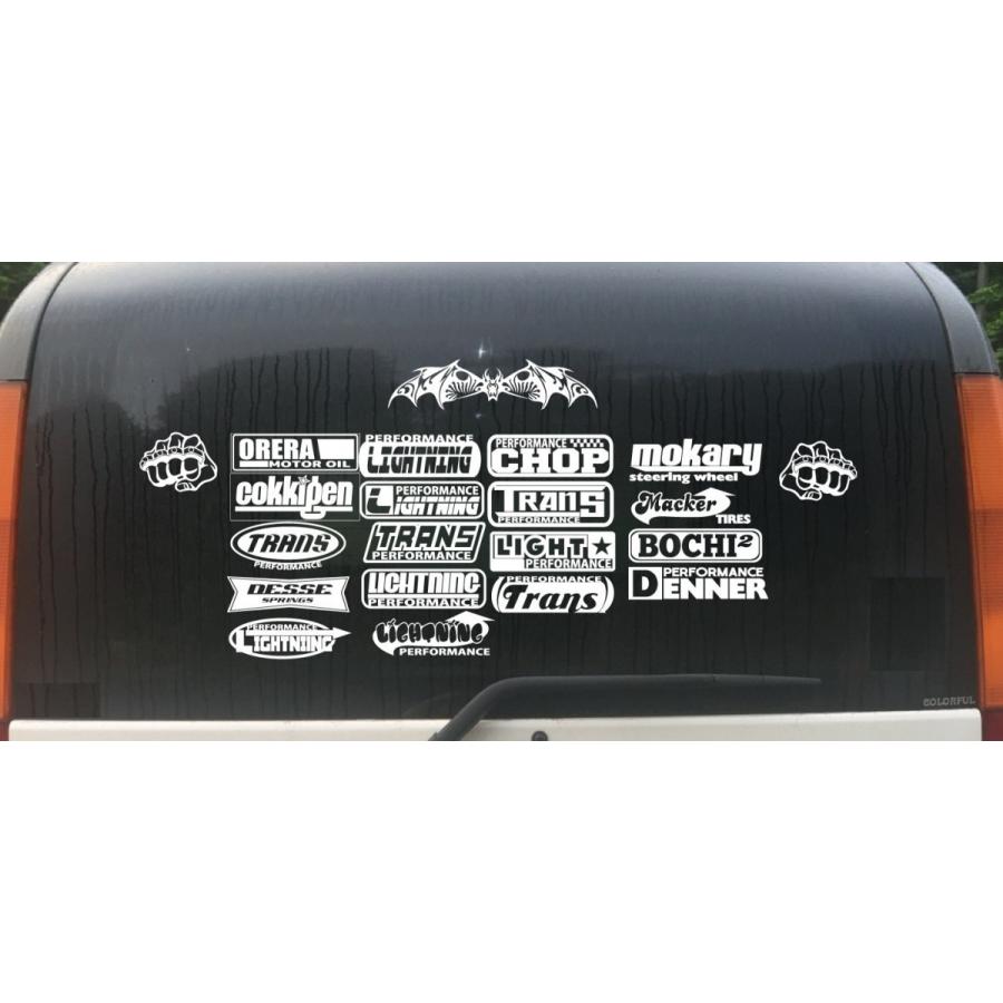 文字入れ】オーダーロゴデカール【タイプF】オリジナルロゴ オーダー