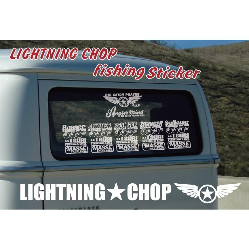 ソロキャンパー ロゴ デカール カッティングステッカー2枚セット 横幅