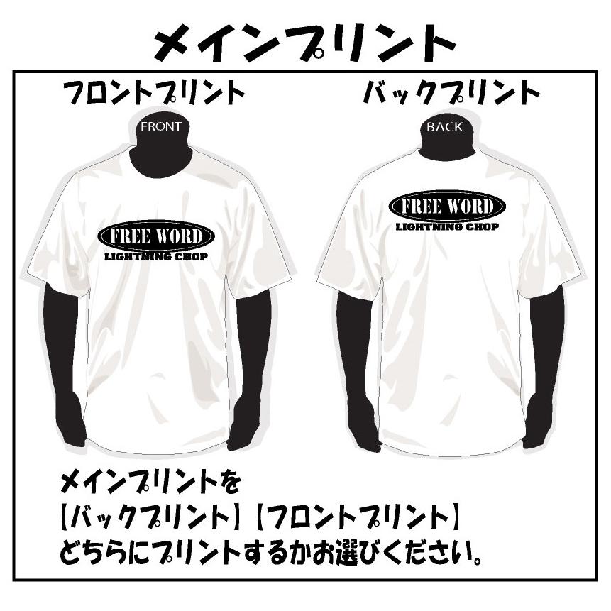 m3191 OFF COURSE OVER TEE Tシャツ シール付き m3191 OFF COURSE OVER TEE Tシャツ シール付き - メルカリ
