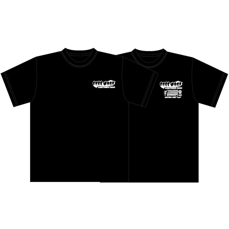【tee様オーダー商品】 セミオーダーロゴデカールTシャツ【タイプI】 : ライトニングチョップ