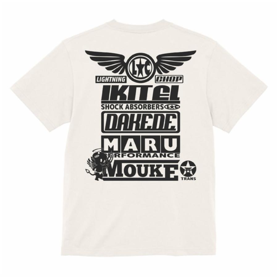 SHINee ジョンヒョン　激レア　Tシャツ ジョンヒョン「White T-Shirt」和訳 | まみんのブログ