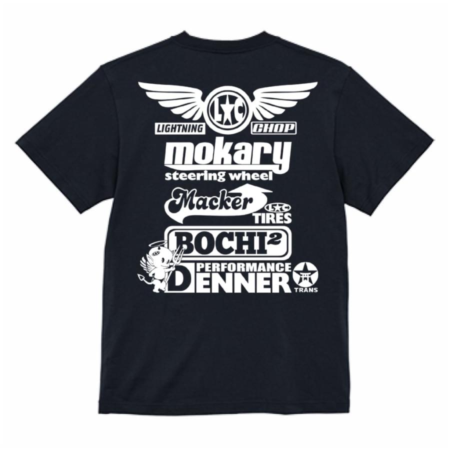 シークレットワードTシャツ【もうかりまっかぼちぼちでんな