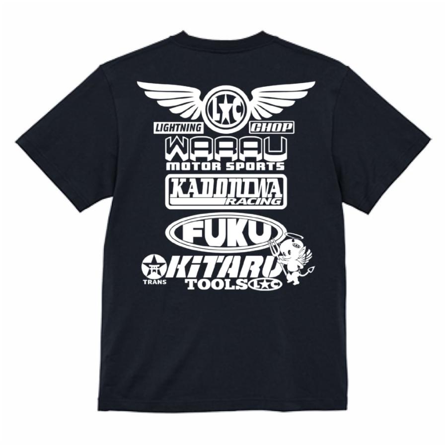 シークレットワードTシャツ【笑う門には福来る】バックプリント