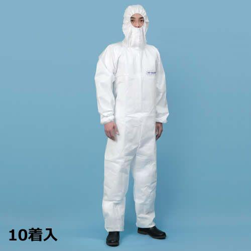 アゼアス AZ+GUARD 2000M 防護服 Mサイズ　8着セット アゼアス 防護服 保護服 AZ GUARD 2000 (10着入) 化学防護服 JIS適合