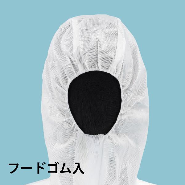 アゼアス 防護服 保護服 AZ GUARD 2000 (10着入) 化学防護服 JIS適合