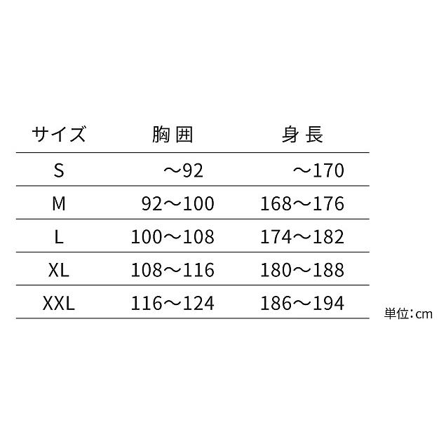 化学防護服 デュポンタイケム2000 アゼアス 保護服 感染症対策 ウイルスバリア 使い捨て 医療 研究所 JIS適合 放射能 防塵服 続服｜trans-style｜10