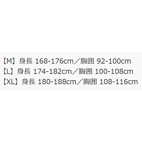 化学防護服 デュポン(TM) タイケム(R) 4000 (6着入) SL122T Tychem(R) 続服 感染症対策 対液体 化学物質 バイオハザード | アゼアス | 05