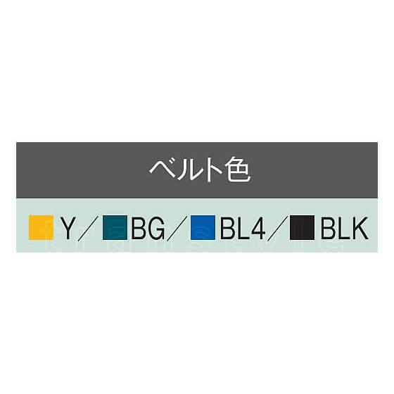 藤井電工 安全帯 TB-TRL-590ALSV 2WAYリトラ 胴ベルト型 ツヨロン 墜落制止用器具 一般高所作業用｜trans-style｜02