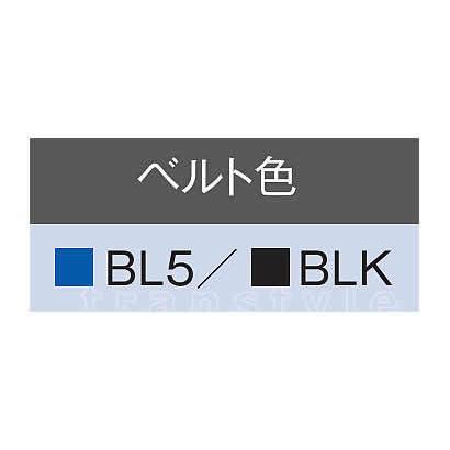 藤井電工 柱上用安全帯 WP-FC-22 U字つり胴ベルト ツヨロン 墜落制止用器具 ベルト 一般高所用 ワークポジショニング用器具 | 藤井電工 | 02