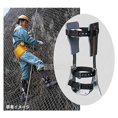 藤井電工 安全帯 ネットウォーカー NW-1 傾斜面 ネット面作業用安全 