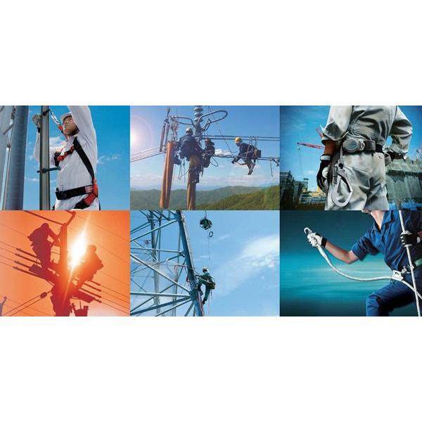 藤井電工 安全帯 消防・救助用 レスキュー活動用ハーネス R-435