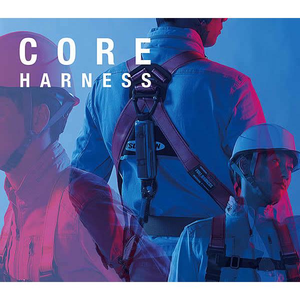 藤井電工 フルハーネス 安全帯 TH-502-OT 胴ベルト付 コア CORE