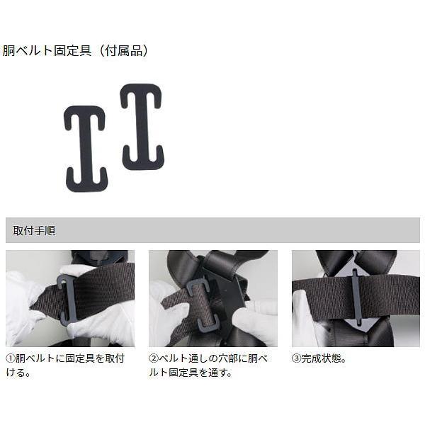 藤井電工 フルハーネス 安全帯 TH-504-OT 胴ベルト無 黒影 KUROKAGE 