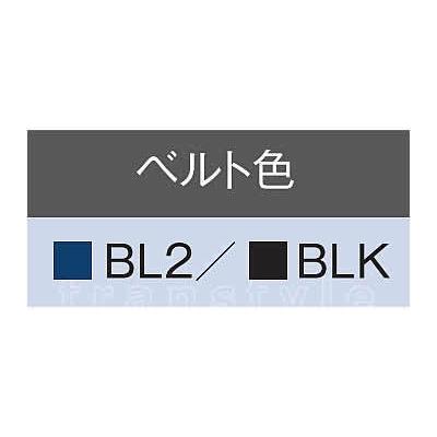 藤井電工 柱上用安全帯 WP-TD-120 軽量型 U字つり胴ベルト ツヨロン 墜落制止用器具 ベルト 一般高所用 ワークポジショニング用器具 | 藤井電工 | 02
