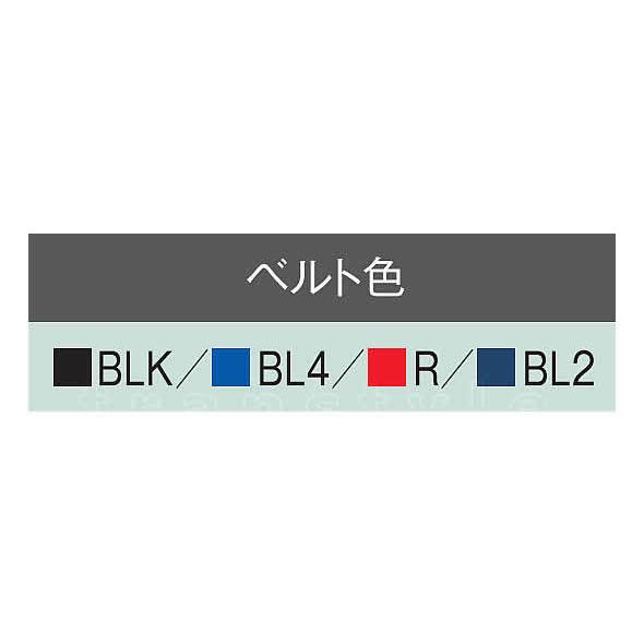 藤井電工 安全帯 ツインランヤード TB-NV-2-593-NV 2丁掛 ダブル 胴