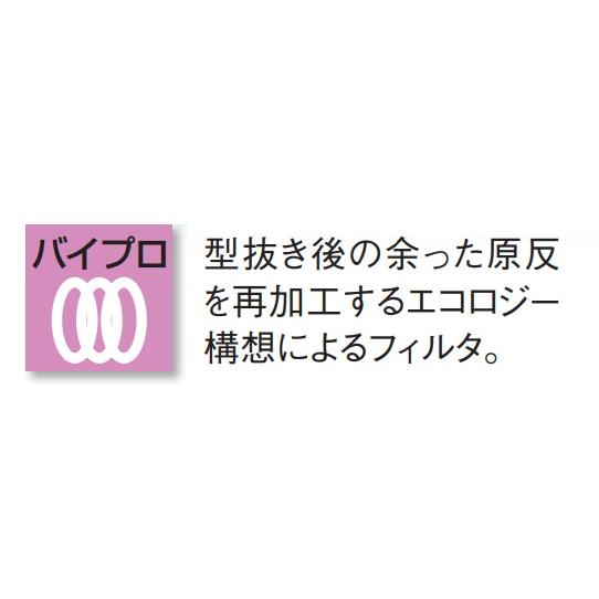 興研 使い捨て式防塵マスク ハイラック650型-DS2 2本ひも式 (10枚入) 粉塵 医療用 PM2.5｜trans-style｜12