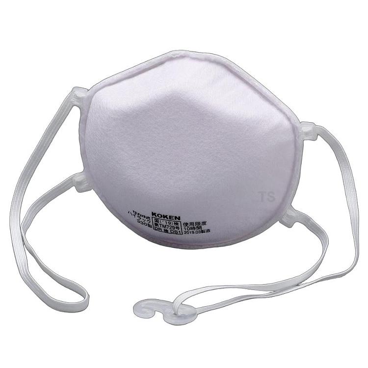 興研 女性向け防じんマスク ハイラック330型-DS1 フック式 (10枚入) 小