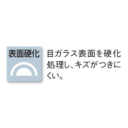興研 防じんマスク 電動ファン付取替え式防塵マスク BL-700U 電池