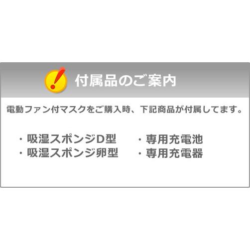 興研 防毒用電動ファン付マスク BL-351HGX 防じん 両方対応 電池 興研 防毒用電動ファン付マスク BL-351HGX 防じん 両方対応 電池