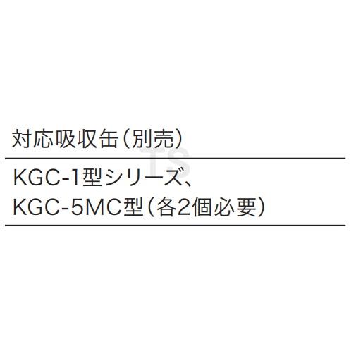 興研 防毒マスク 1621G 直結式 ガスマスク 作業 サカイ式 火山ガス