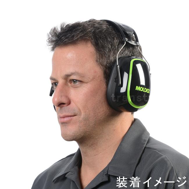 Moldex（モルデックス） イヤーマフ MX-6プレミアム 6130 正規品
