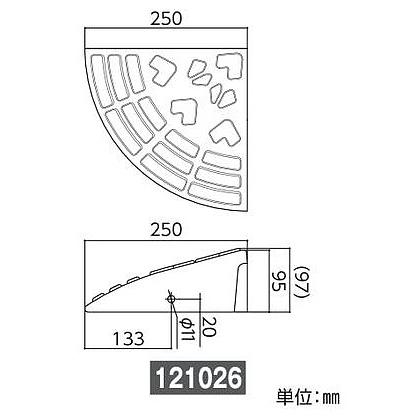 緑十字 駐車場 段差解消プレート ロードアップ6010R (1個) (121026) ゴム製 車両 スロープ ブロック 出入口 車庫まわり｜trans-style｜02