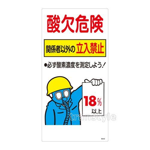 小物 15.15.15 KN17-300x300.jpg