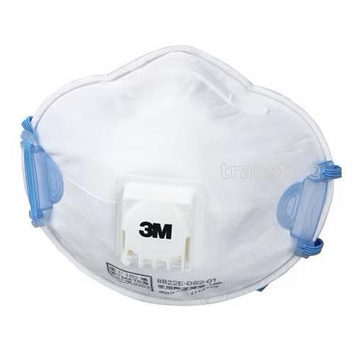 3M VFlex DS2 防塵マスク 20枚入り 10個セット 3M マスク 8822E-DS2 (10枚入) 使い捨て式防塵マスク スリーエム正規品